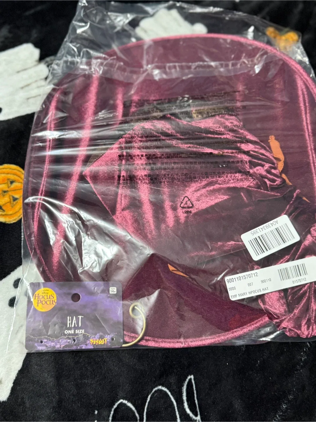 Hocus Pocus Mary Sanderson Adult Costume (Size 12-14) image indicator(6)