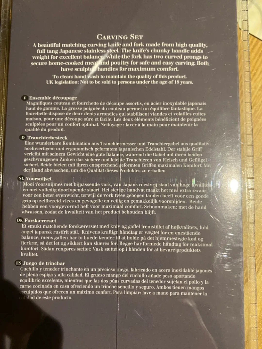 Jamie Oliver Carving Set - New in Box image indicator(8)