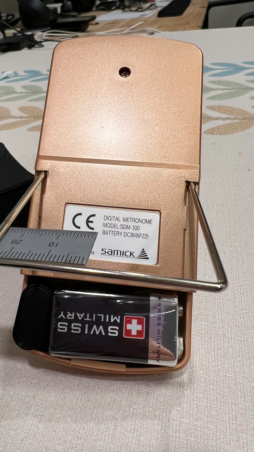New Samick SDM-300 Digital Metronome - Metallic Gold - photo 3