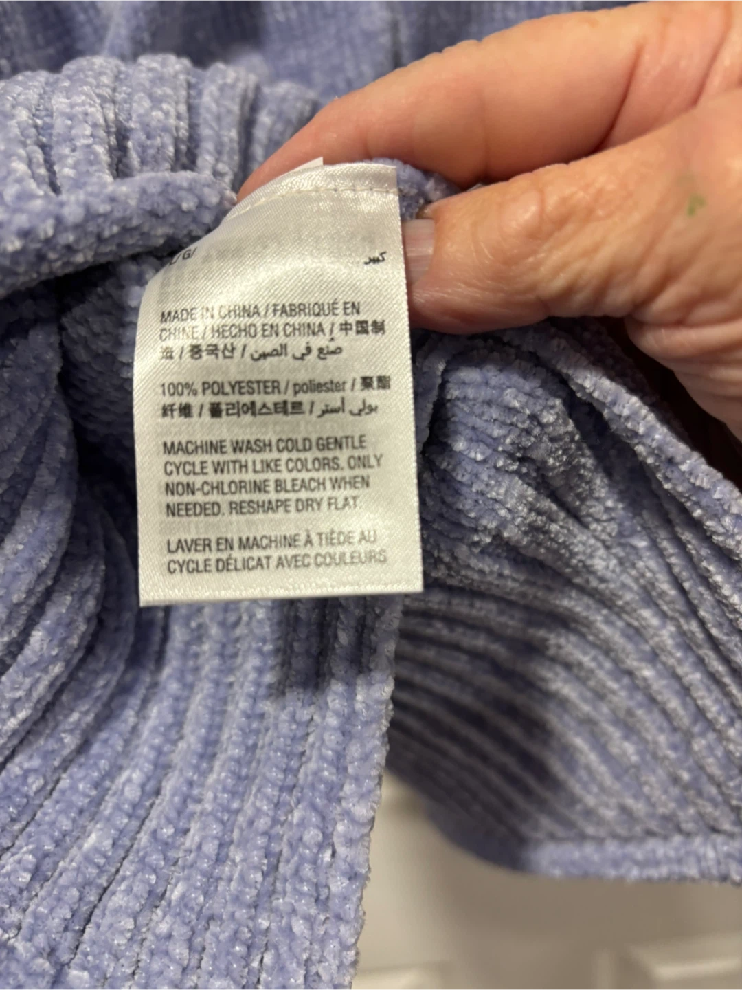 Style & Co Blue Hyacinth Chenille Table Sweater - L - photo 5