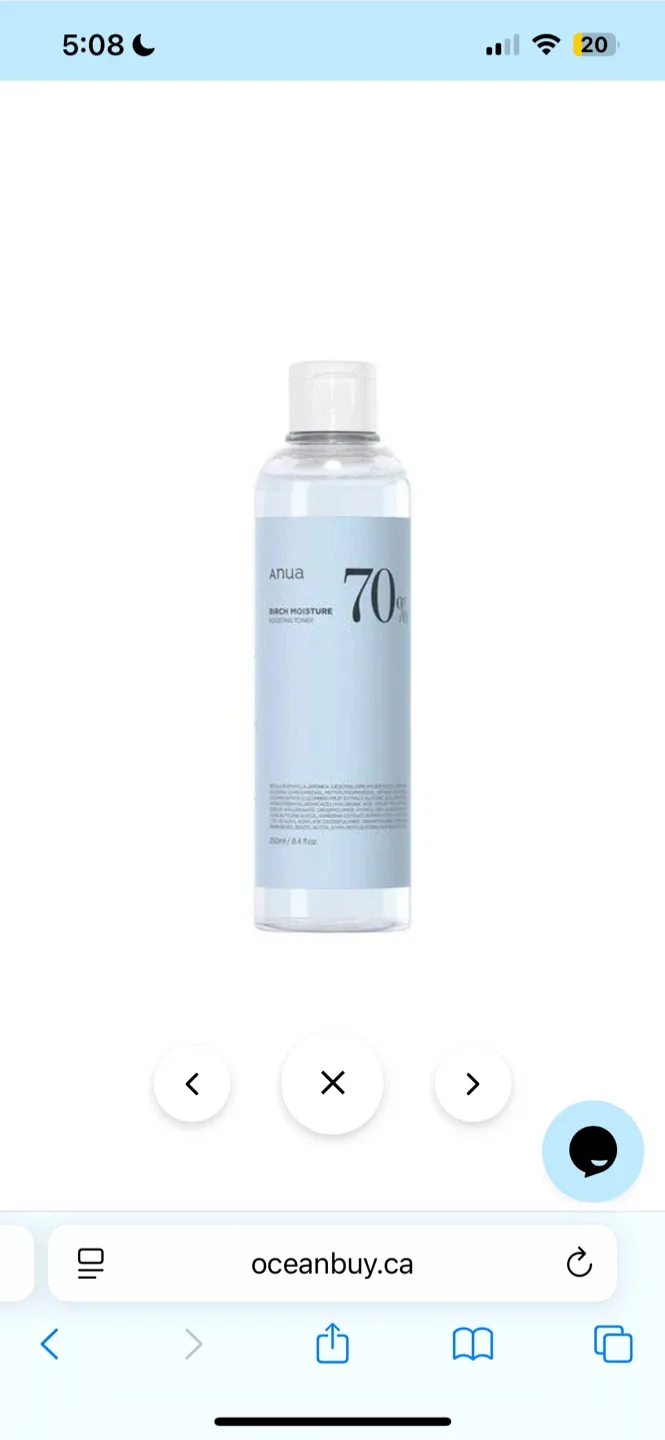 Anua 70% Birch Moisture Toner - 250ml thumbnail