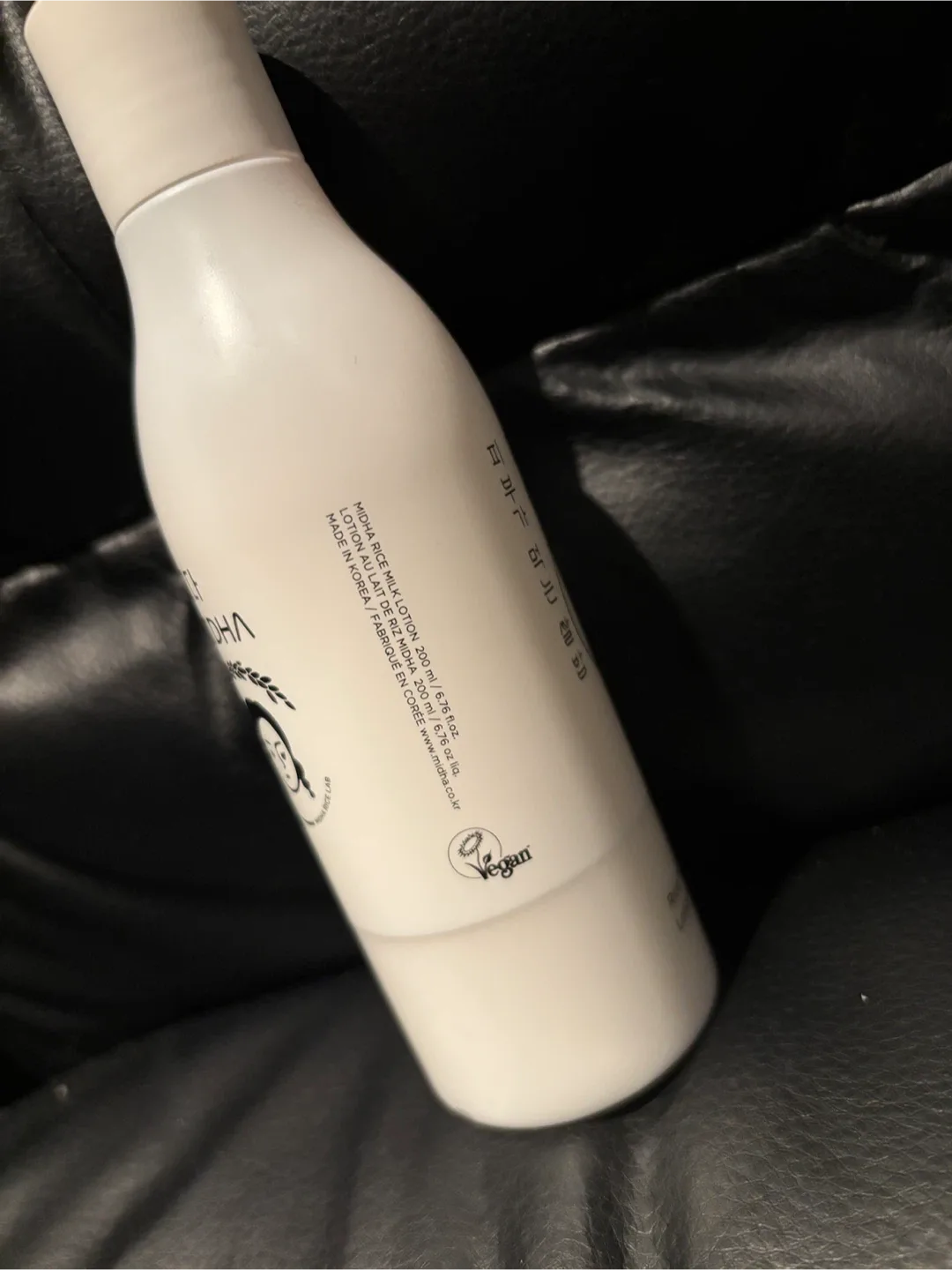 Midha Rice Milk Lotion 200ml image indicator(3)