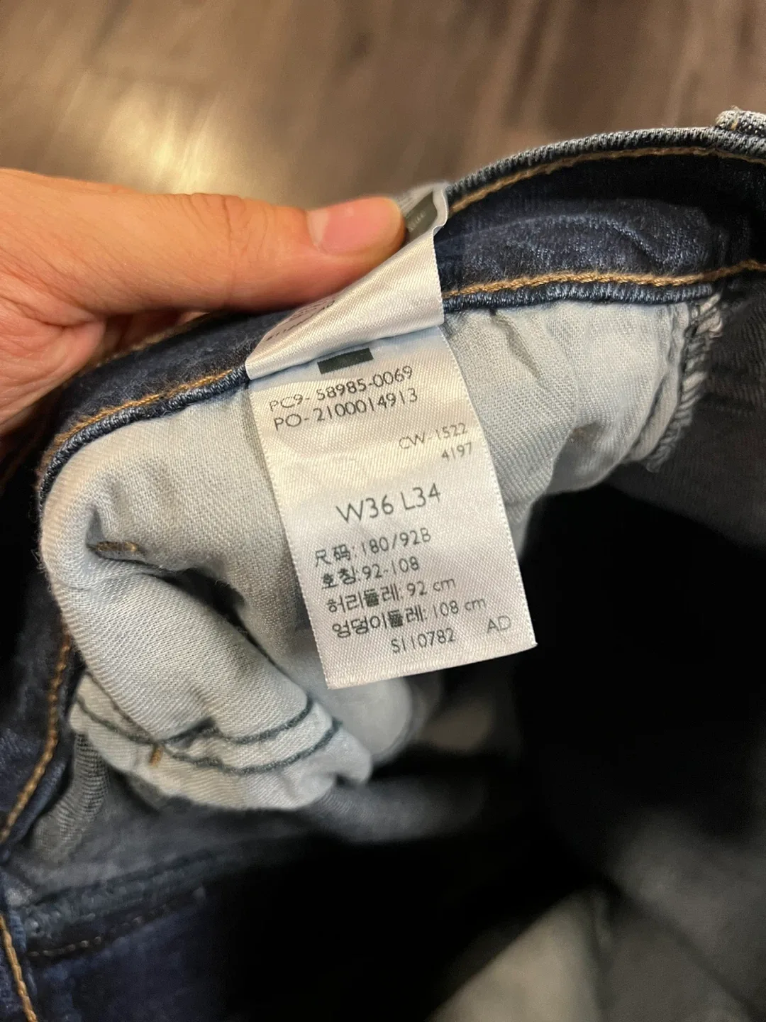 Levi Strauss & Co Signature Relaxed Fit Jeans image indicator(7)