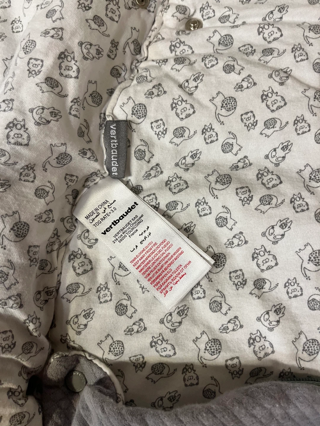 New Baby Sleeping Bag - Grey - photo 2