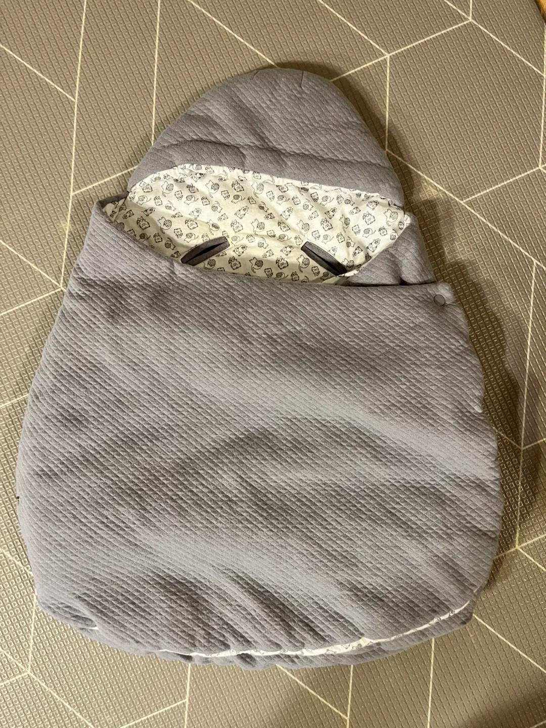 New Baby Sleeping Bag - Grey