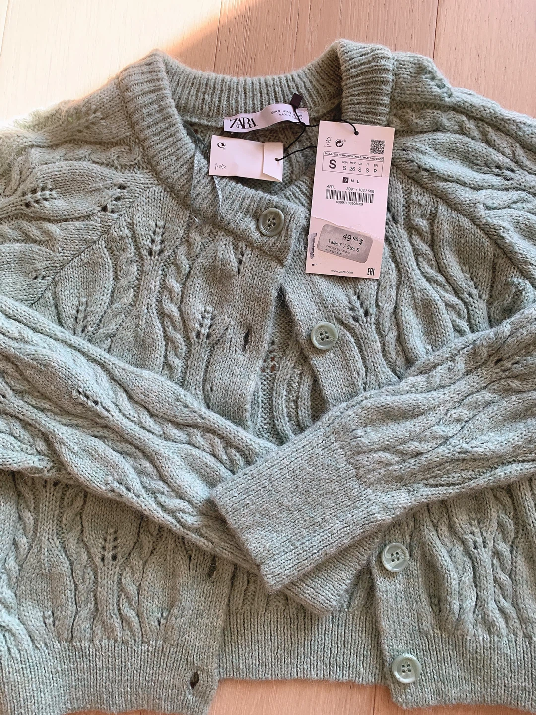 New Zara Knit Cardigan - Size Small - photo 5