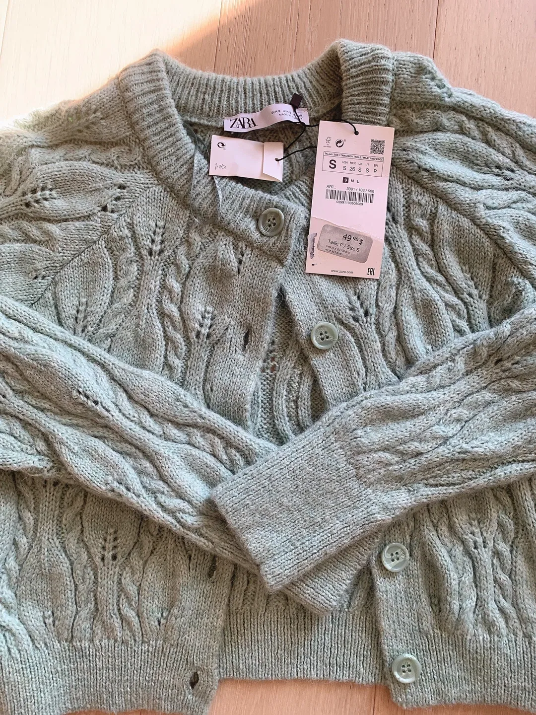 New Zara Knit Cardigan - Size Small image indicator(2)