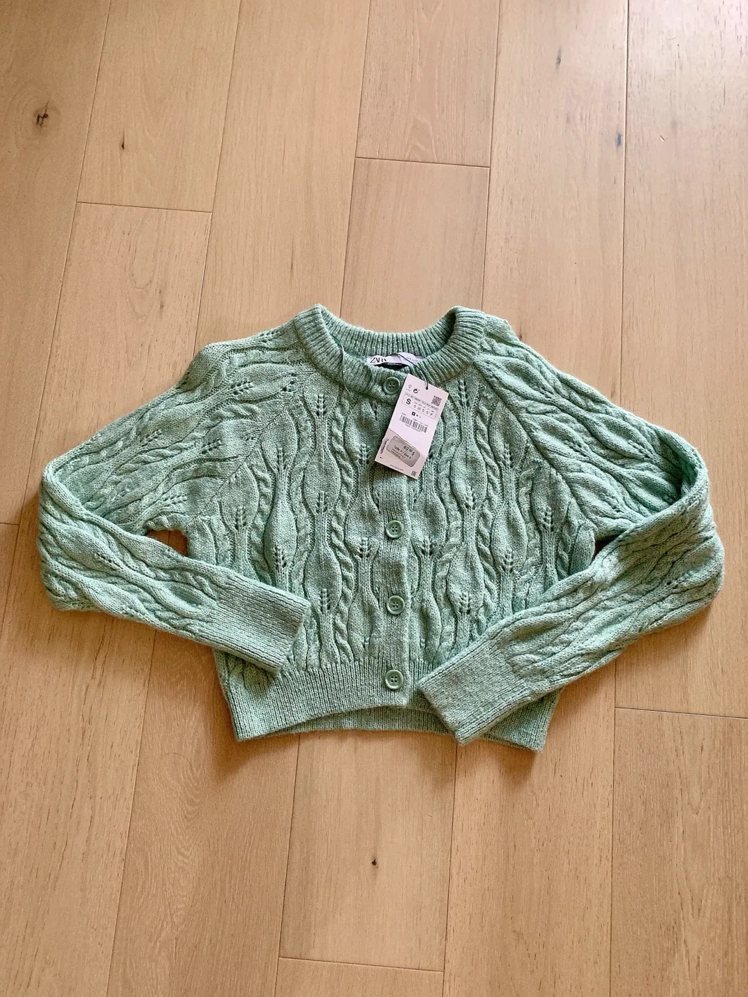 New Zara Knit Cardigan - Size Small thumbnail