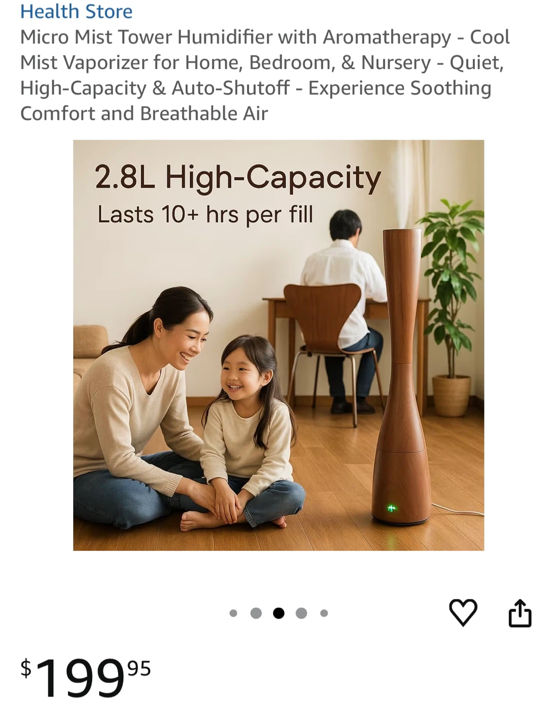 Micro Mist Tower Humidifier - photo 2