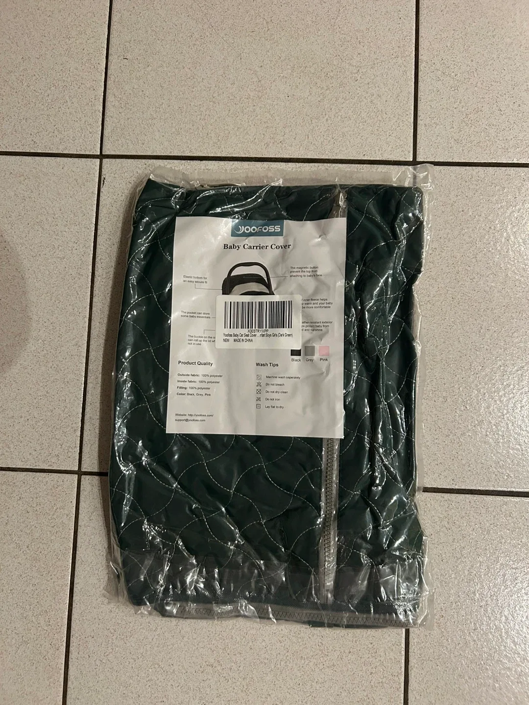 DARK GREEN Yoofoss Baby Carrier Cover - New in Package! image indicator(2)