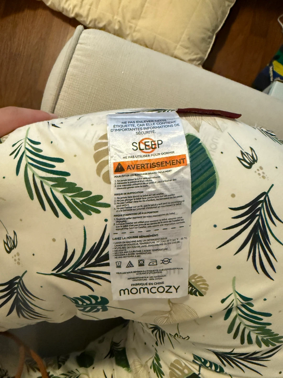 Momcozy Nursing Pillow - photo 3