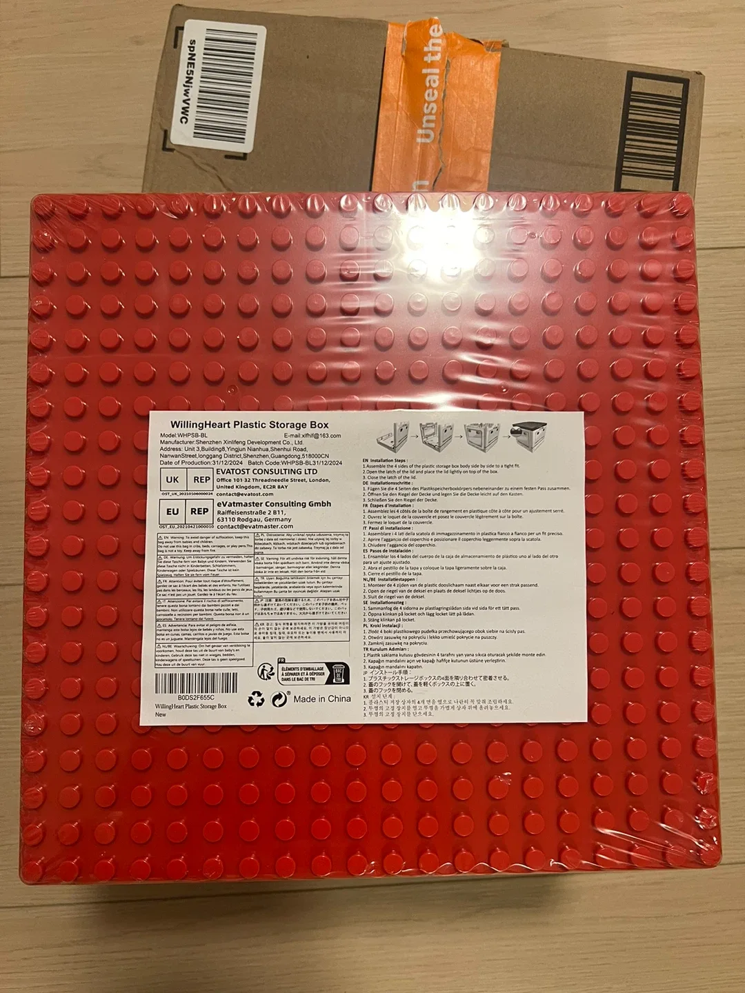 Collapsible Storage Box with Building Baseplate Lid image indicator(4)