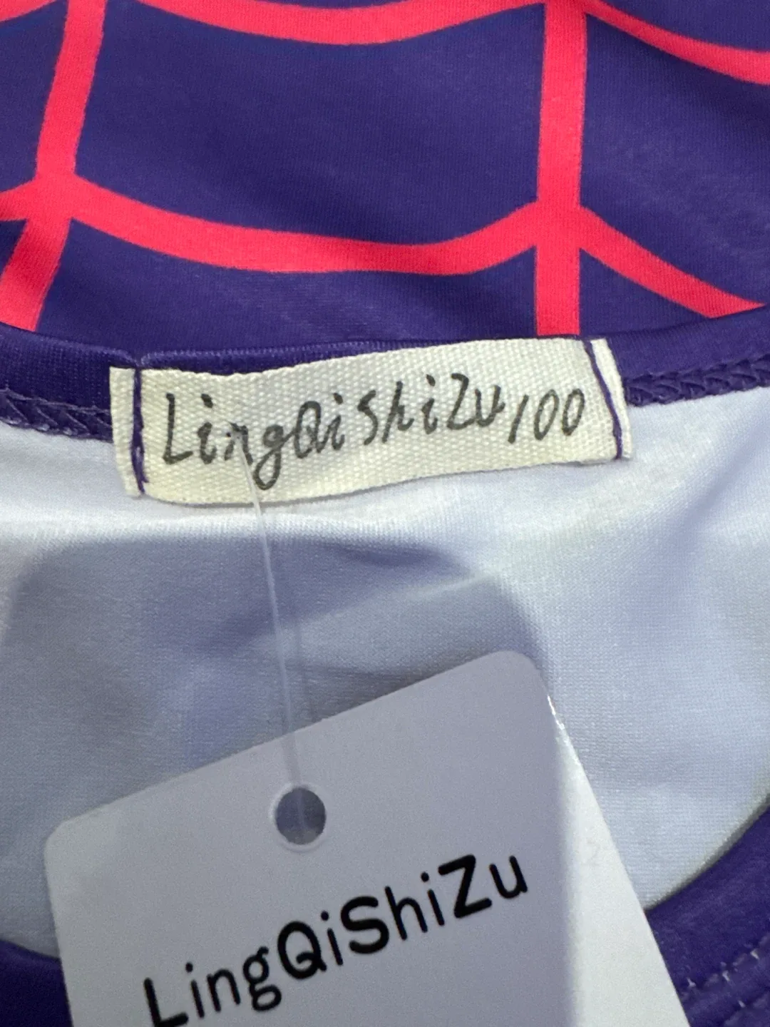 LingQiShiZu Spiderweb Dress - Size 100 image indicator(2)