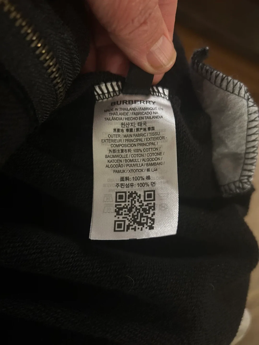 Burberry check-pattern zip-up hoodie image indicator(5)