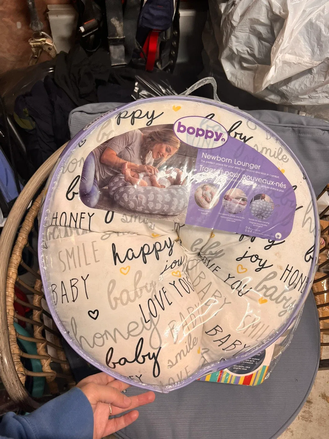 Baby lounger thumbnail