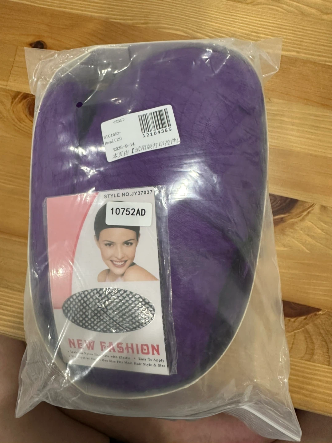 KPOP New Fashion Wig - photo 2