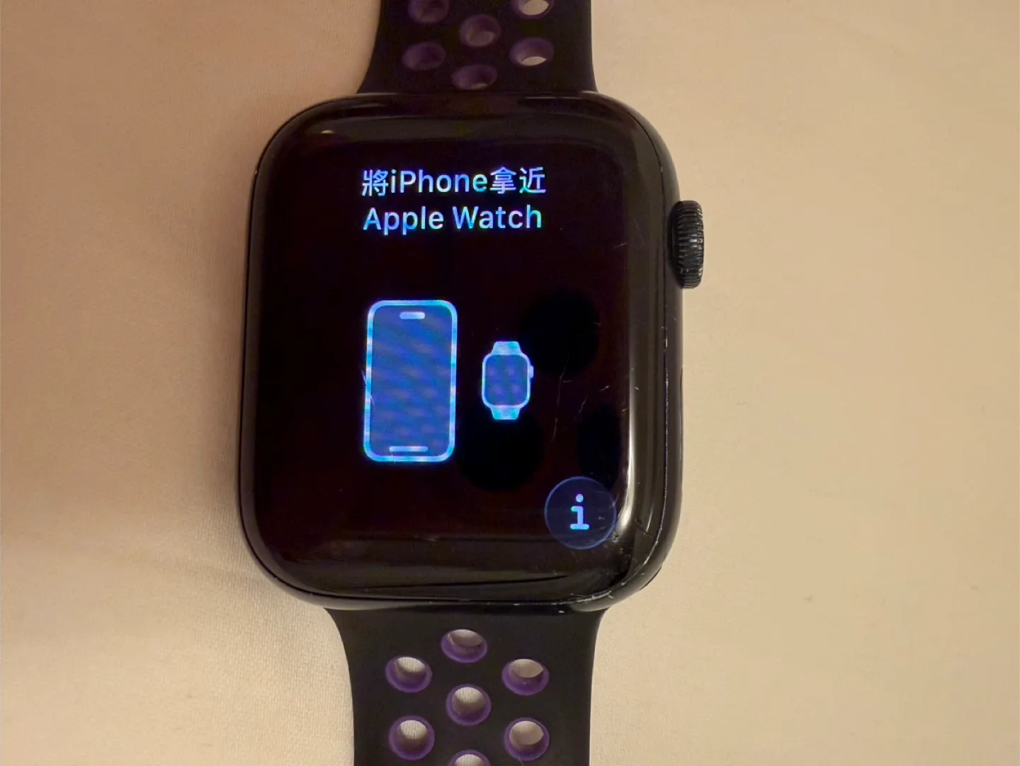 Apple Watch Series 7 – 45mm w/ Bands + Charger image indicator(2)