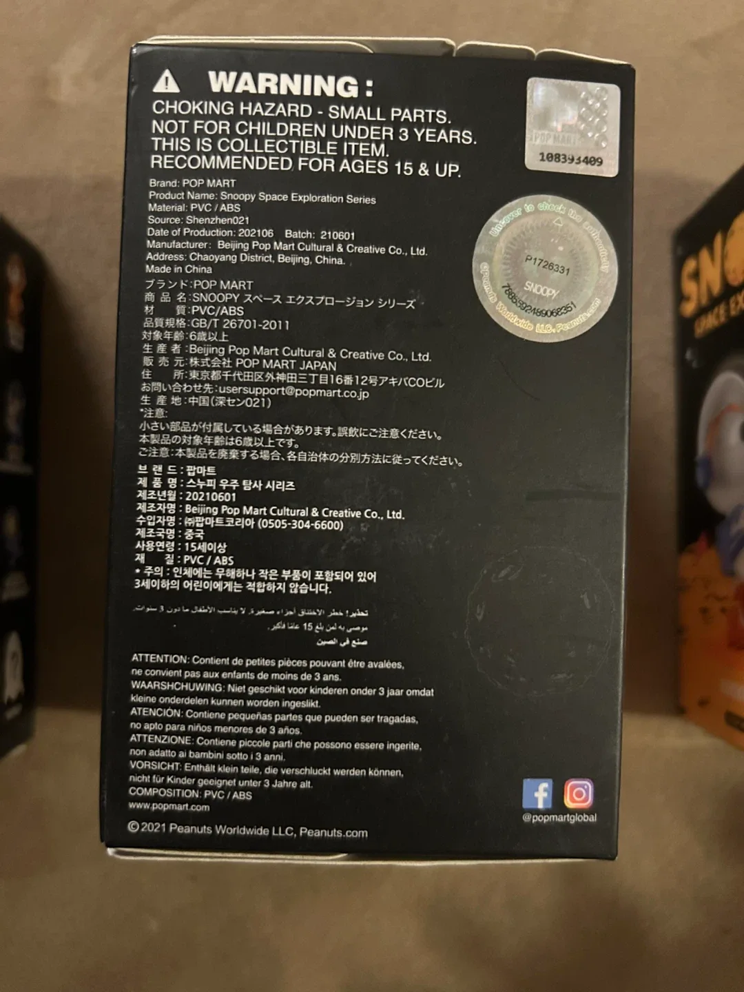 POP MART Snoopy Action Figure Toy image indicator(3)