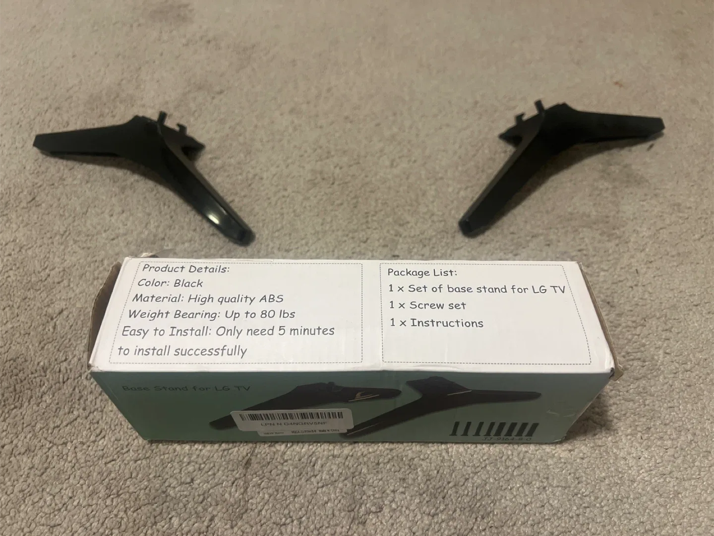 LG TV Base Stand - Black image indicator(2)