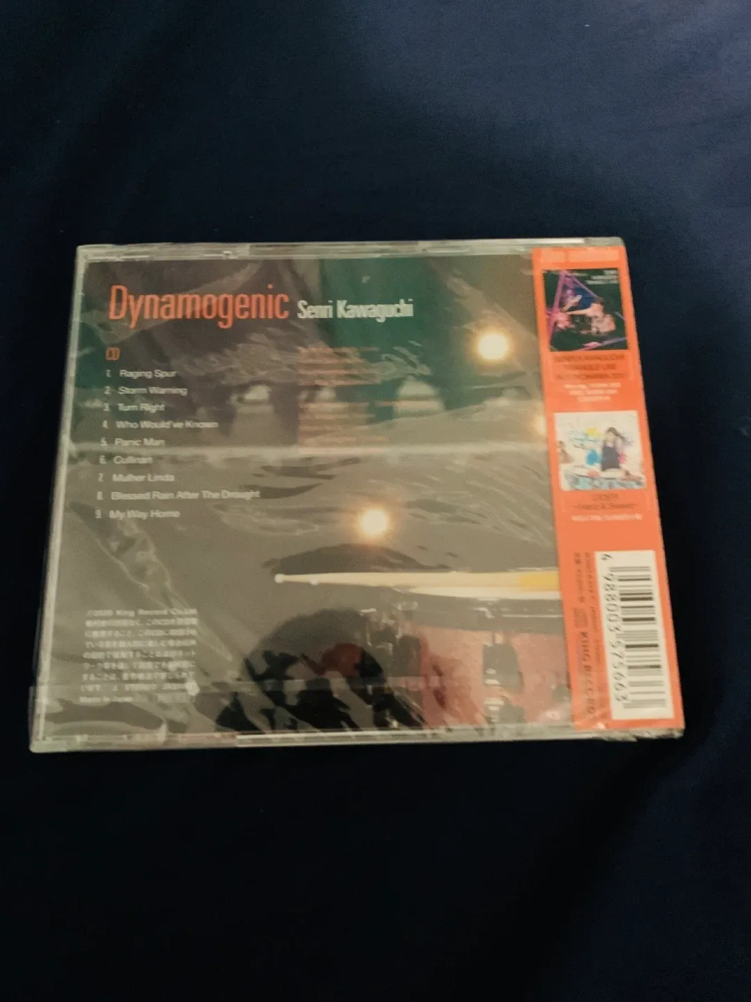 Sealed Senri Kawaguchi Dynamogenic CD Standard Edition image indicator(2)