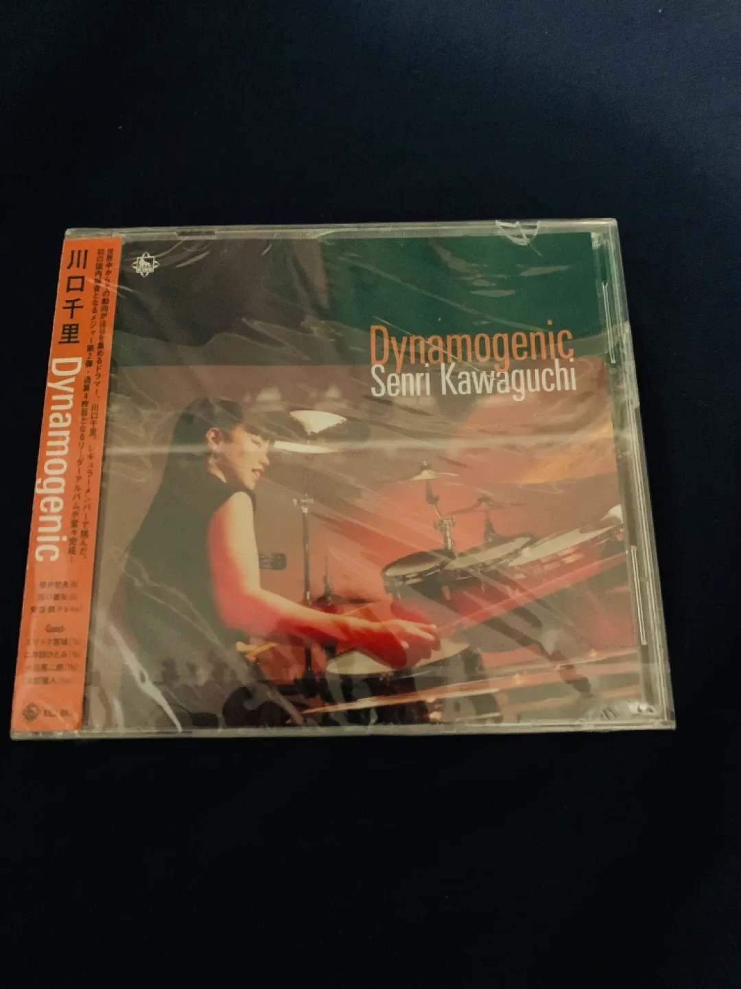 Sealed Senri Kawaguchi Dynamogenic CD Standard Edition