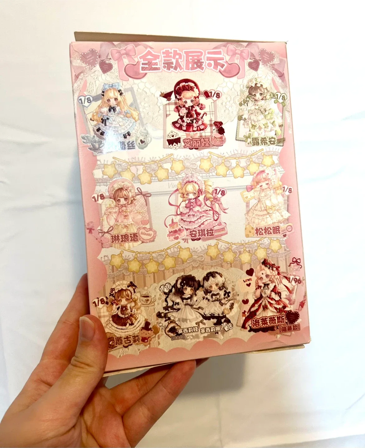 Sweet Kiseki Blind Box - Vintage Treasures image indicator(2)