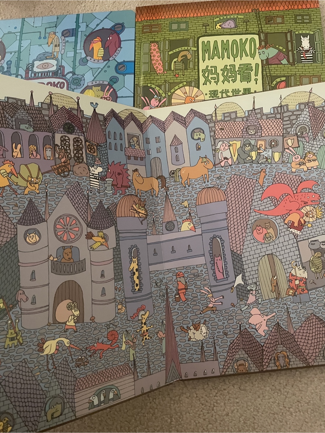 Mamoko Series Books - photo 2
