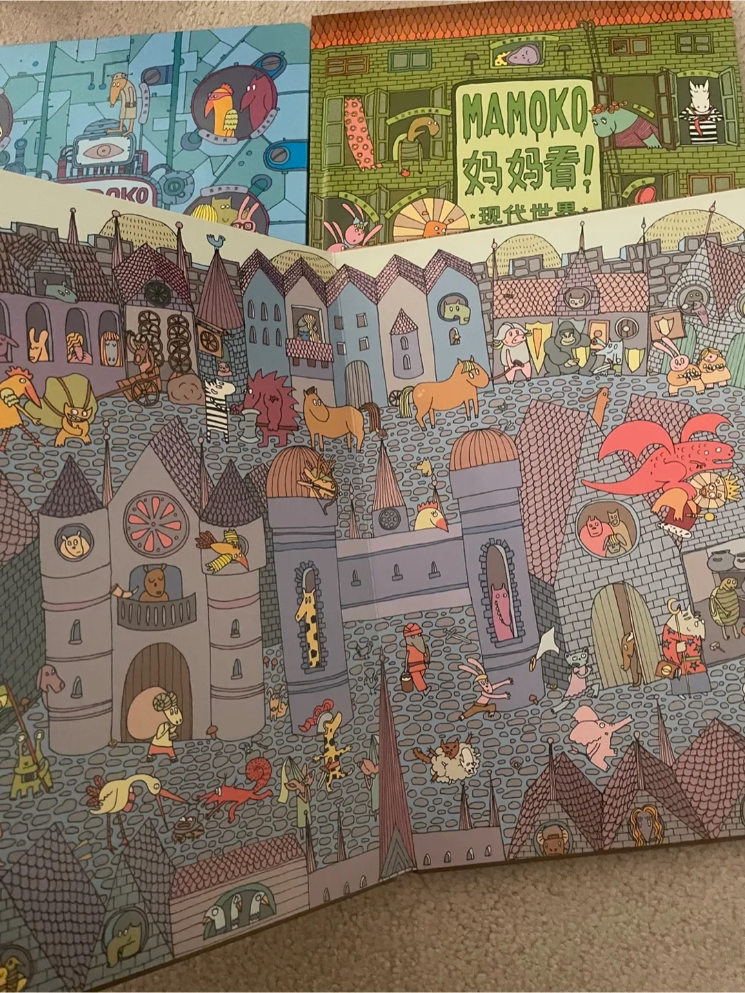 Mamoko Series Books image indicator(2)