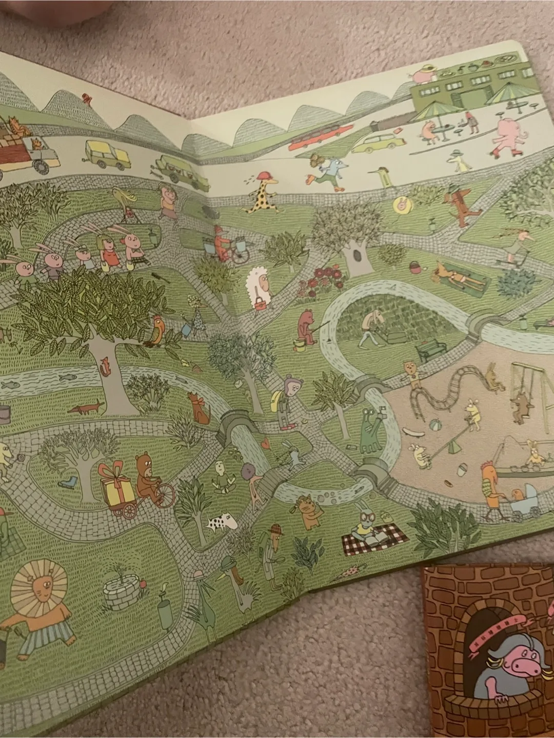 Mamoko Series Books image indicator(3)