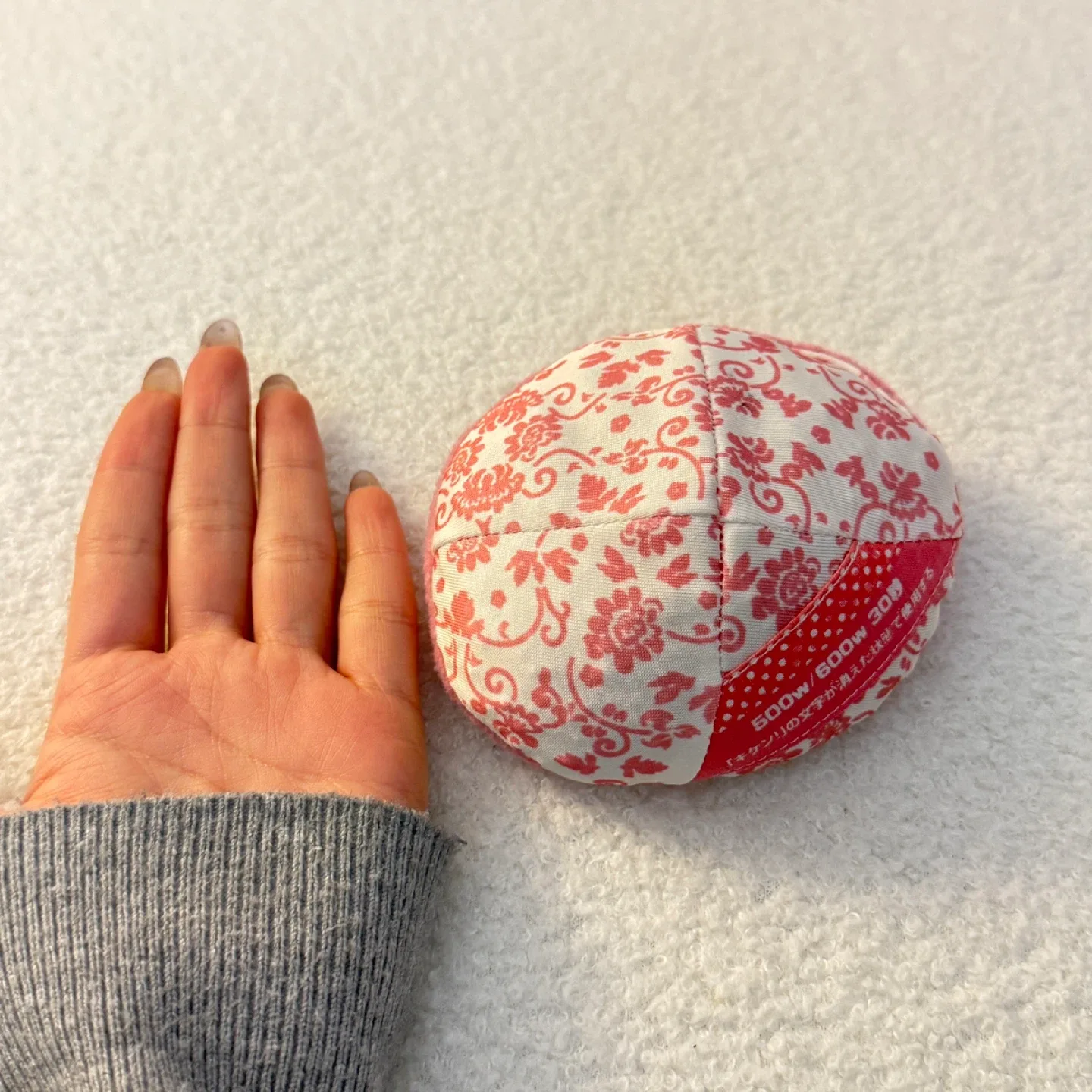 Microwave heat pad image indicator(3)