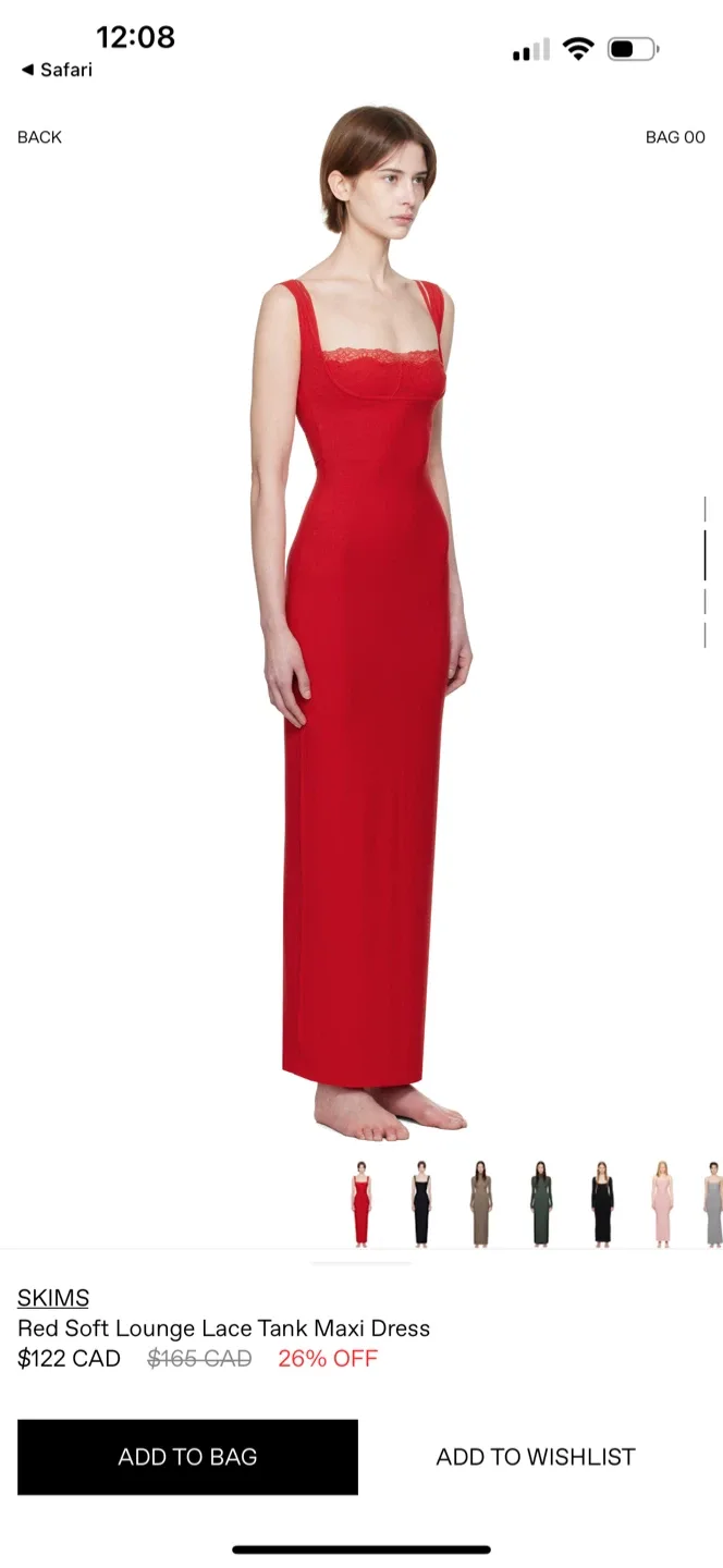 SKIMS Red Soft Lounge Lace Tank Maxi Dress