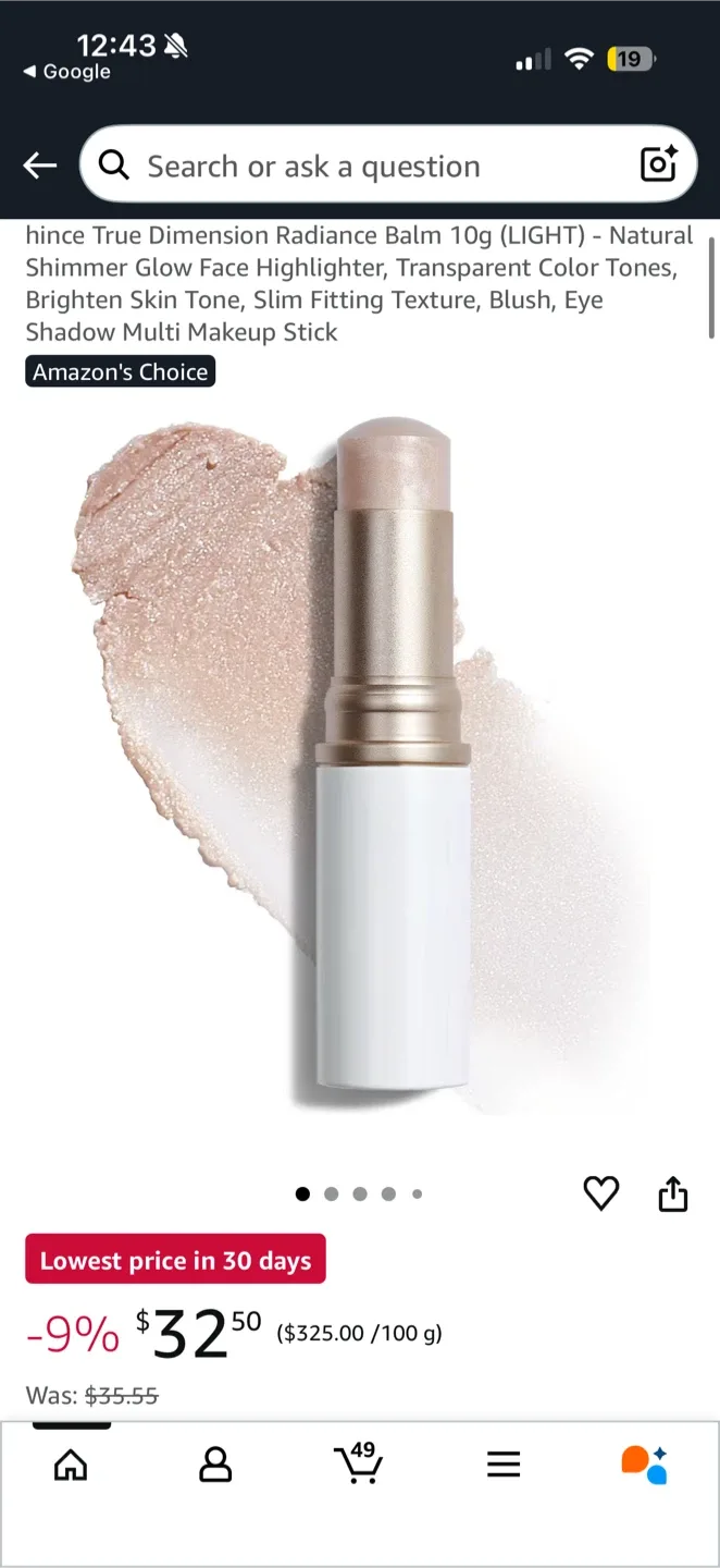 Hince True Dimension Radiance Balm - Light