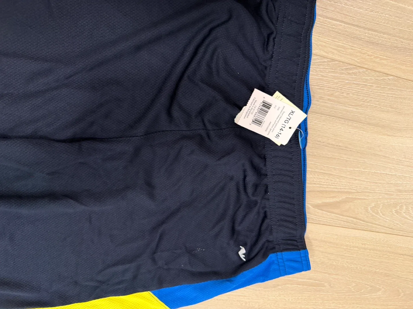 New Athletic Works Boys Tapered Active Pants XL (14-16) image indicator(3)