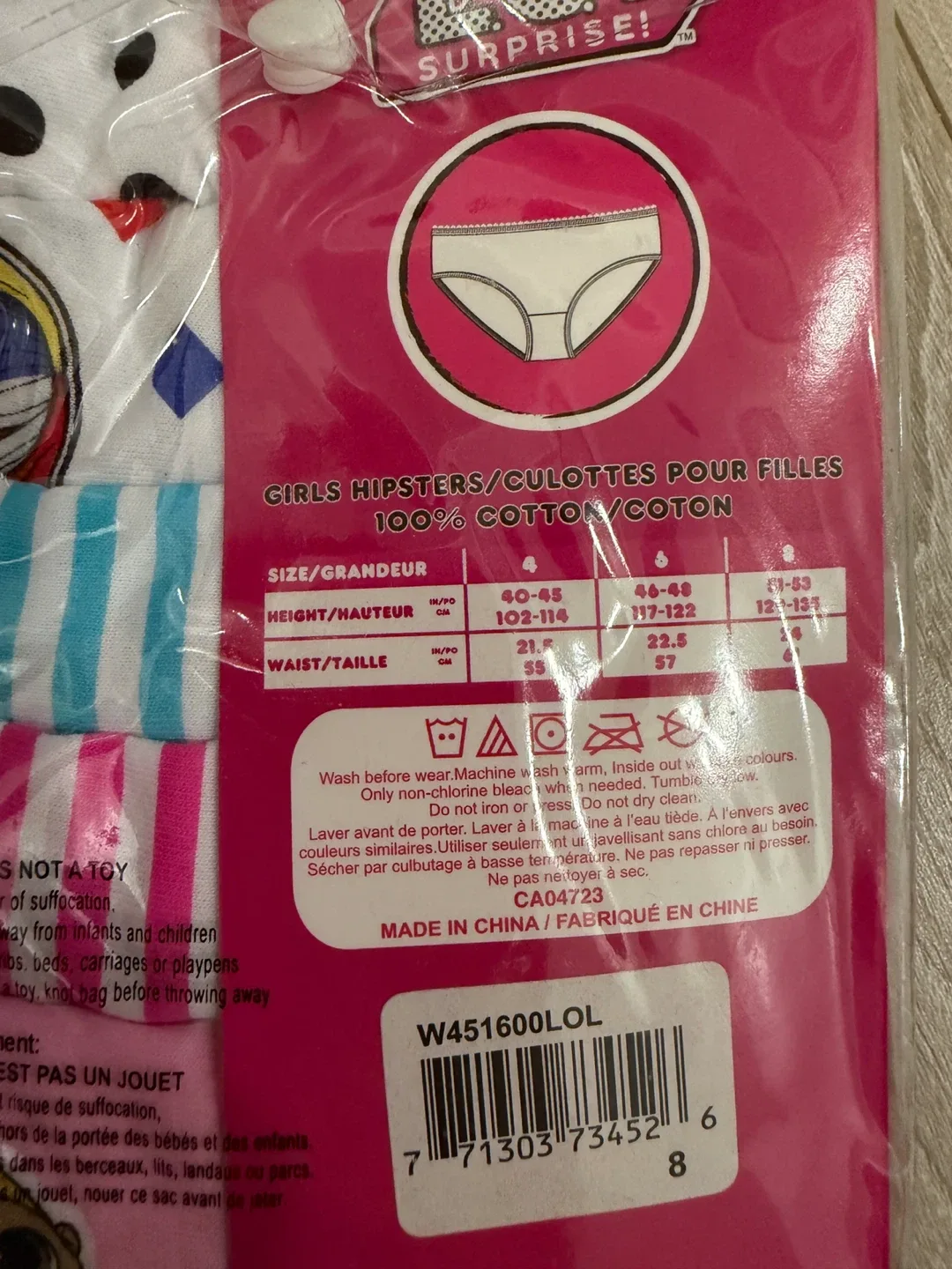 LOL Surprise! Girls Hipsters - Size 8 (New) image indicator(2)