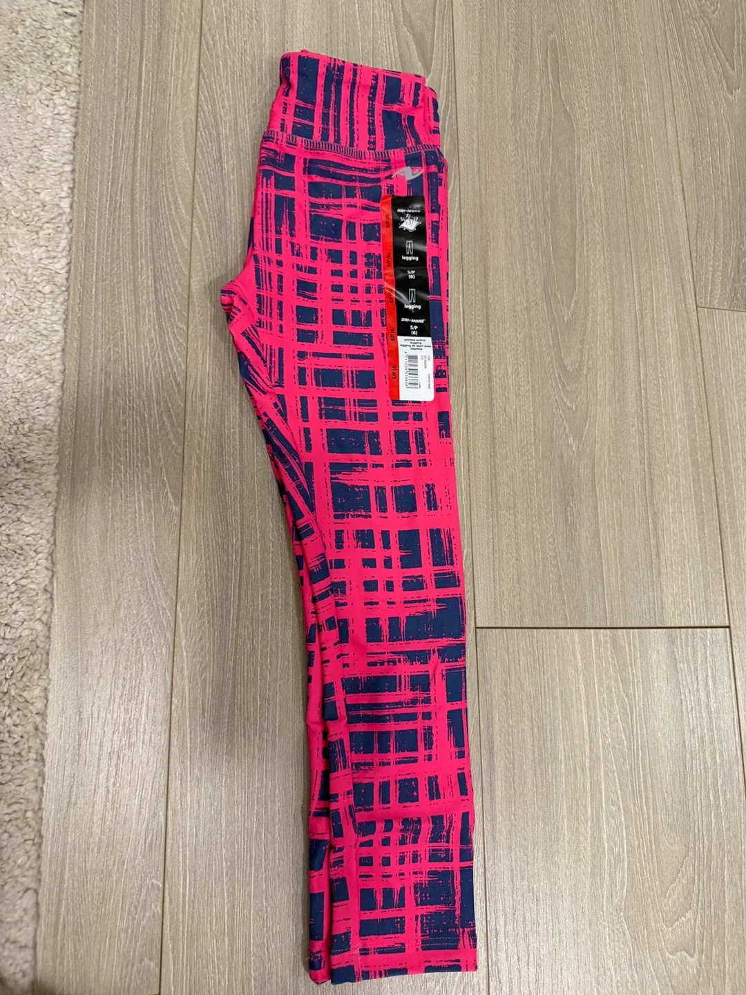 DRI•MORE Printed Active Leggings - Size S (6) - New