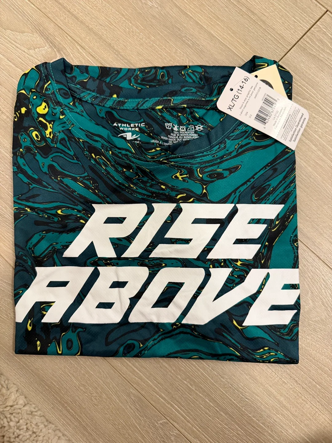 Athletic Works Boys Graphic Tee - XL/TG (14-16) - NEW