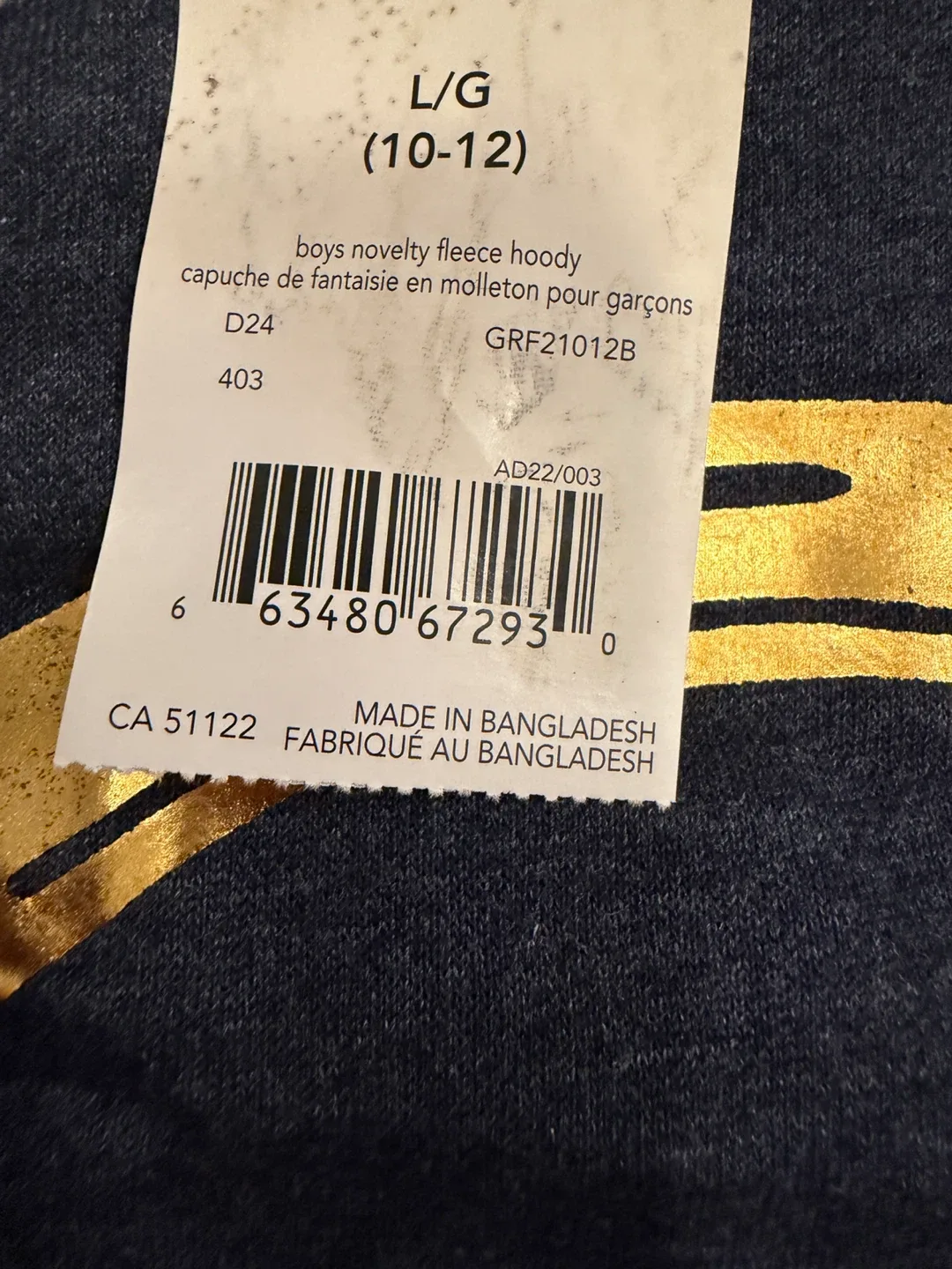 Boys Novelty Fleece Hoodie - Size L (10-12) image indicator(2)