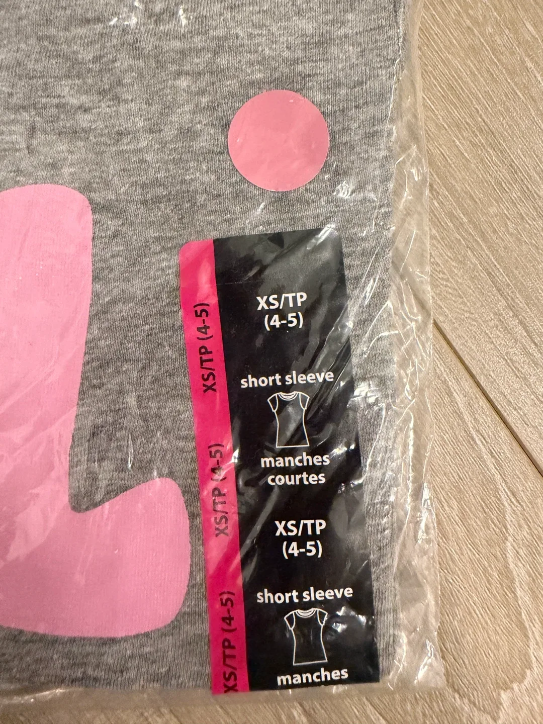 New Girls' 'Cool' Graphic Tee - Size XS (4-5) image indicator(2)