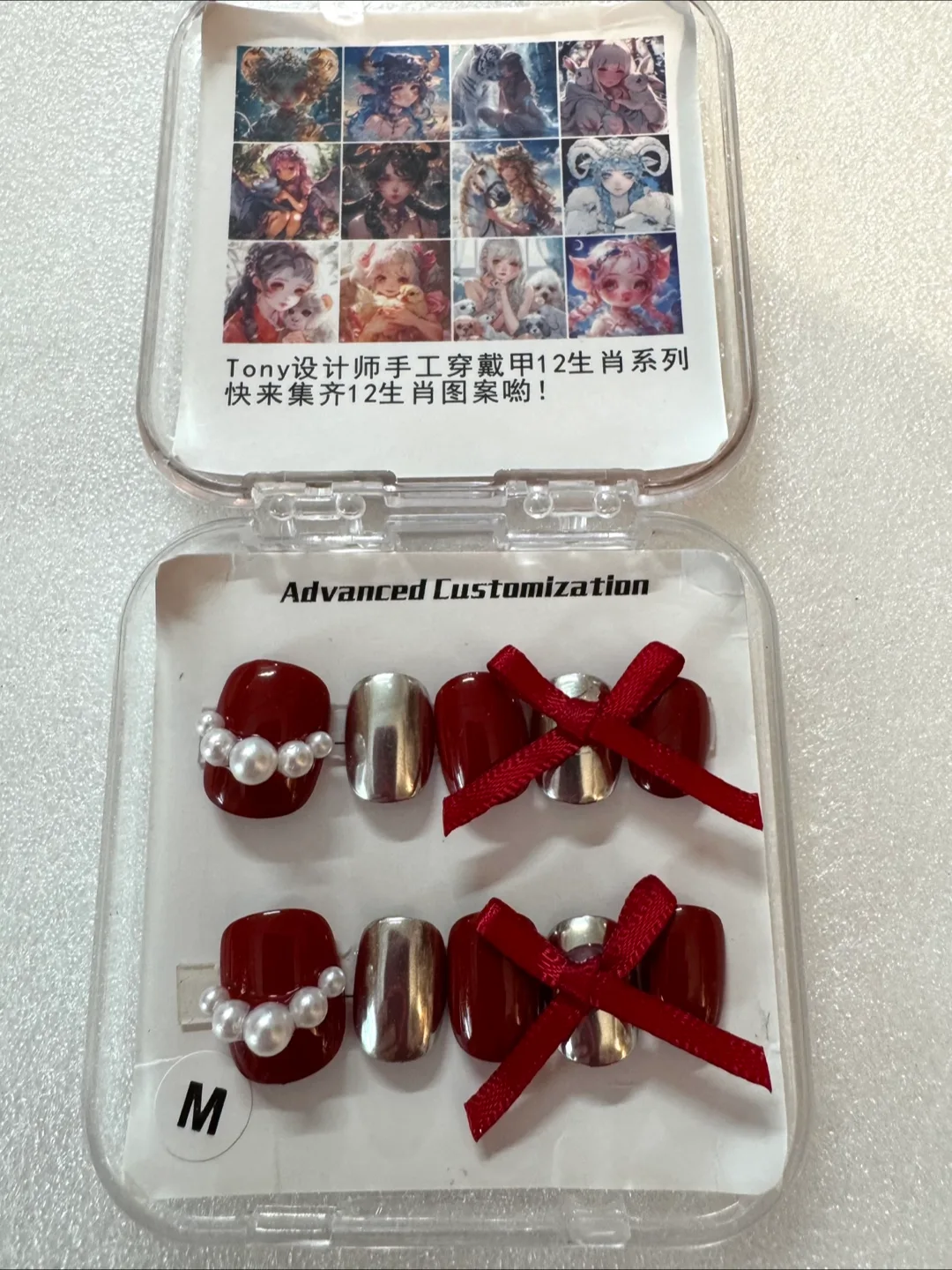 8 pairs Nail Art Press On Nails - New image indicator(7)