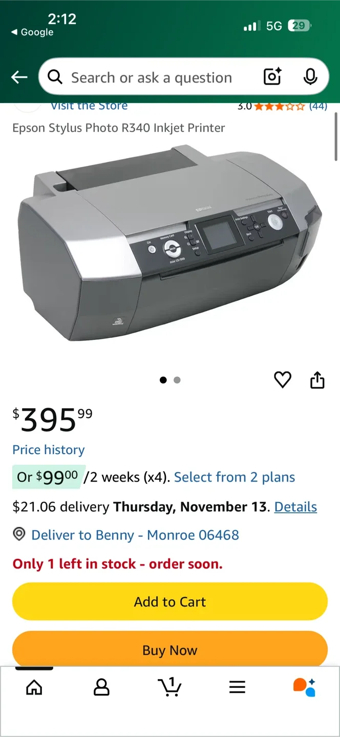 Epson Stylus Photo R340 Inkjet Printer image indicator(3)