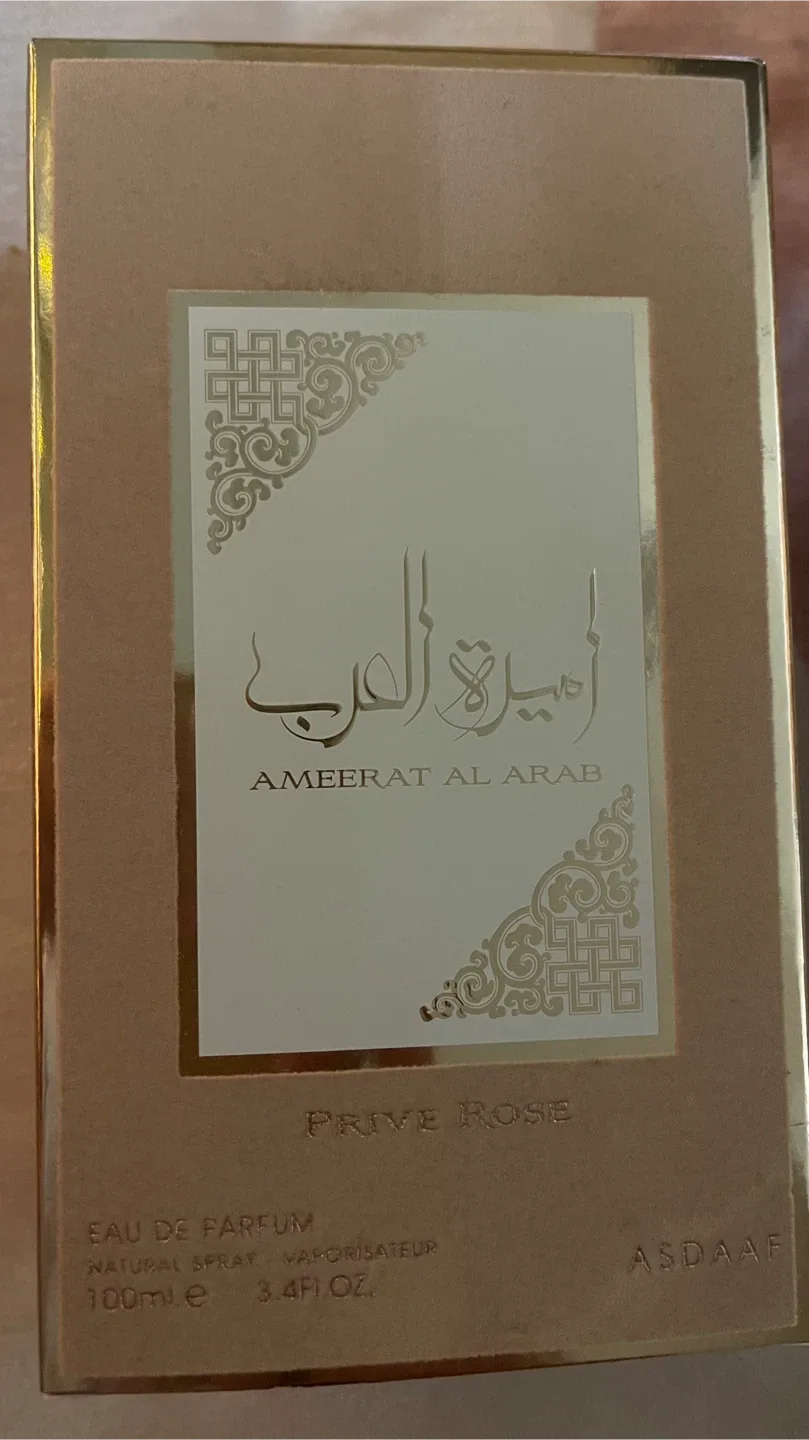 Asdaaf Ameerat Al Arab Prive Rose 100ml image indicator(3)