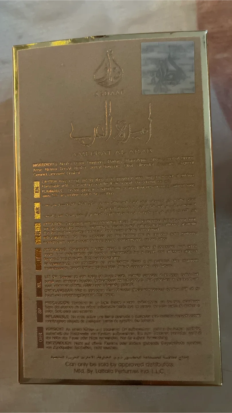 Asdaaf Ameerat Al Arab Prive Rose 100ml image indicator(5)