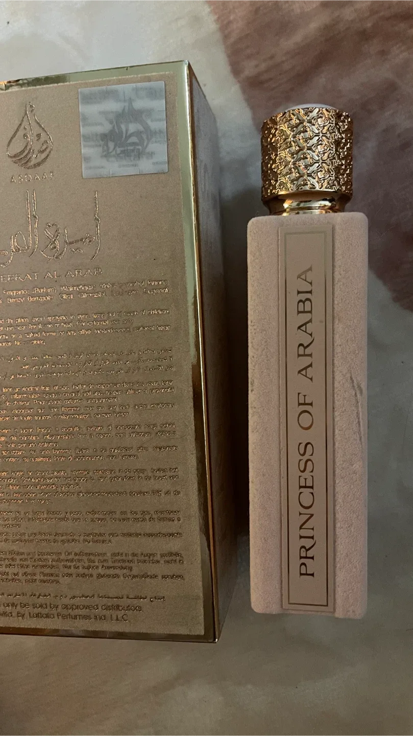 Asdaaf Ameerat Al Arab Prive Rose 100ml image indicator(2)