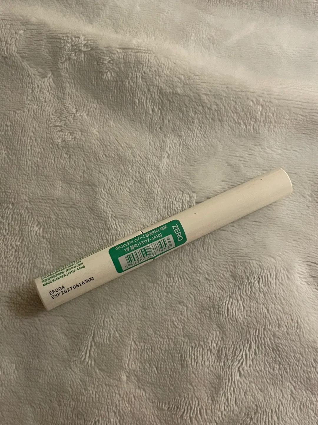 Innisfree Skinny Microcara Zero Mascara image indicator(2)