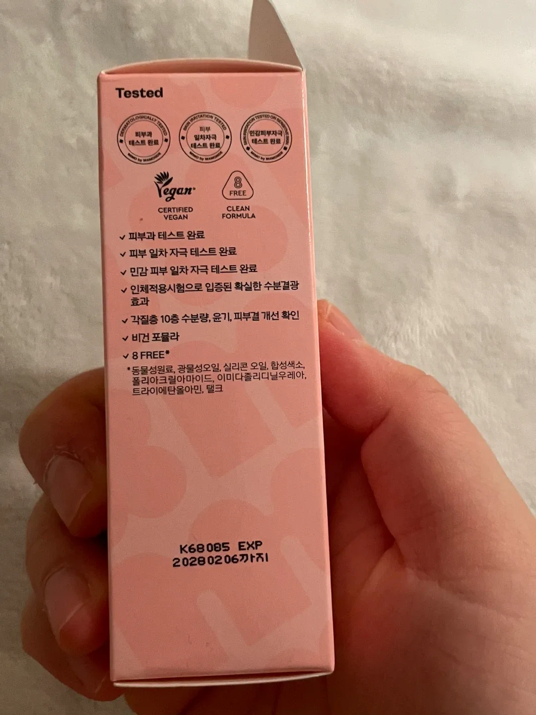 Mimo by Mamonde Rosy Hyalon Moist Ampoule image indicator(2)