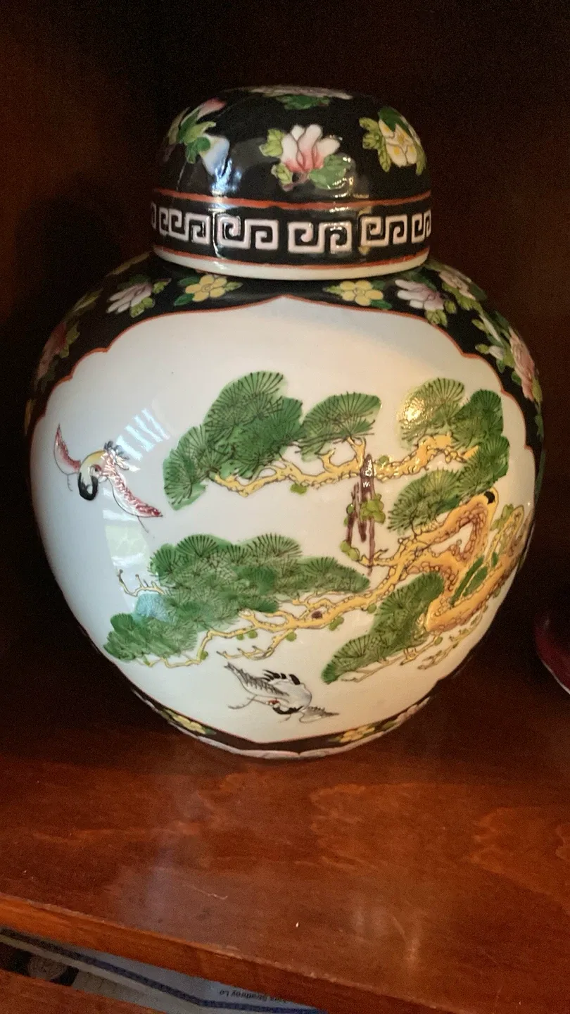 Vintage Floral Ceramic Jar with Lid thumbnail