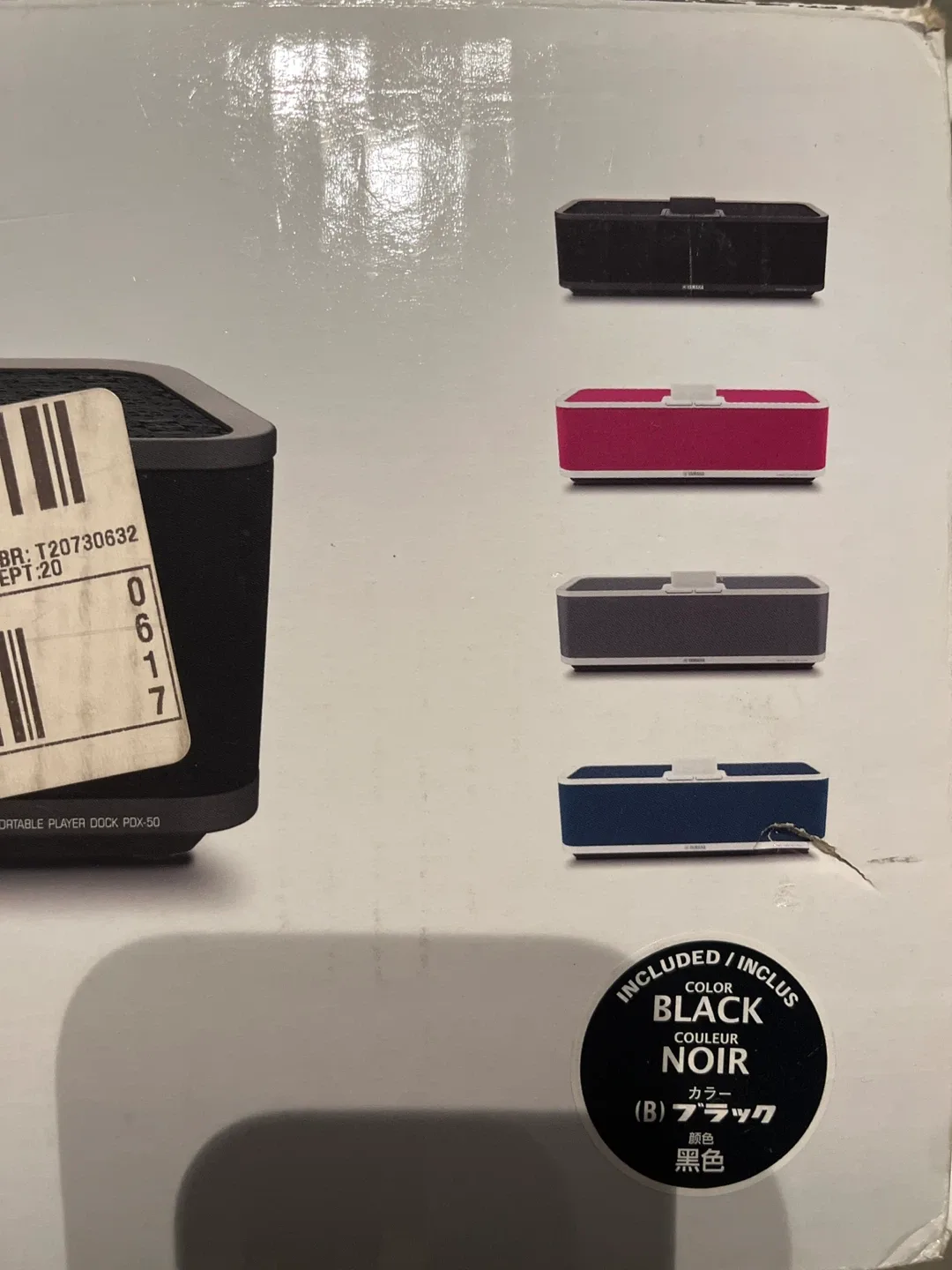 Yamaha PDX-50 Portable Player Dock - Black image indicator(3)