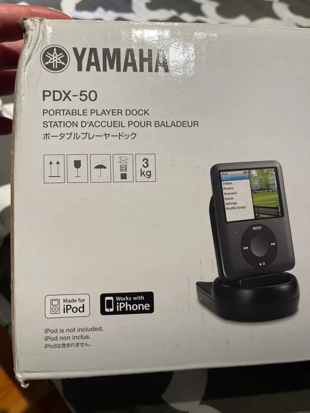 Yamaha PDX-50 Portable Player Dock - Black image indicator(2)