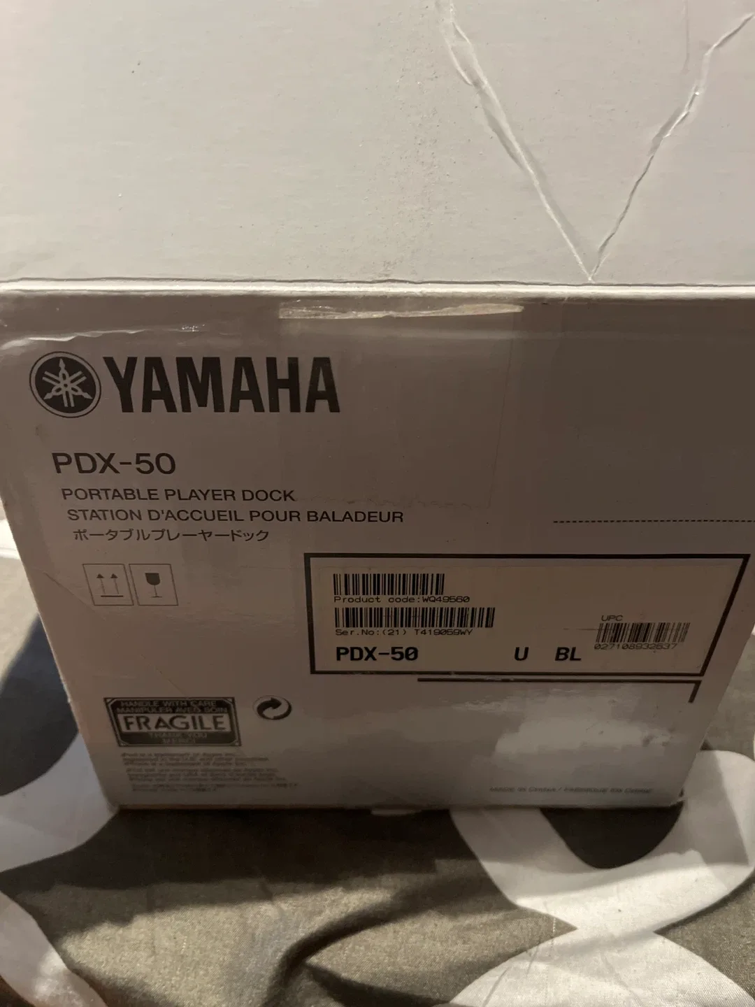 Yamaha PDX-50 Portable Player Dock - Black image indicator(5)