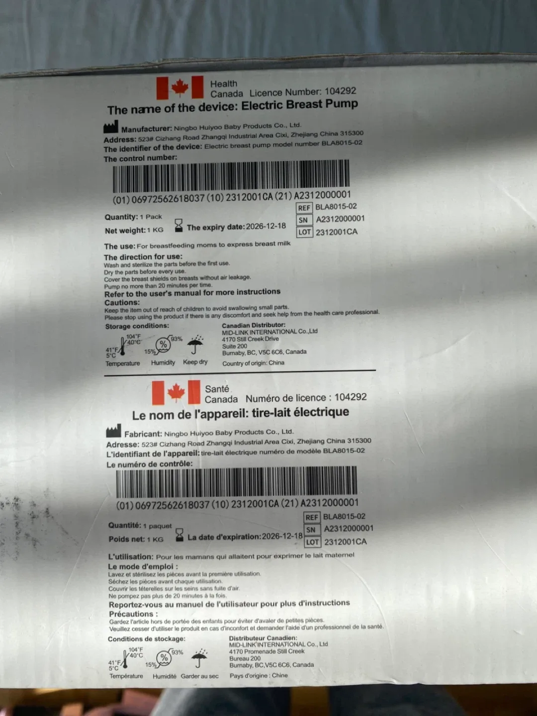 Bellababy Duo Rechargeable Electric Breastpump - New! image indicator(2)